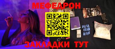 ECSTASY Изобильный