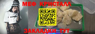 ECSTASY Изобильный