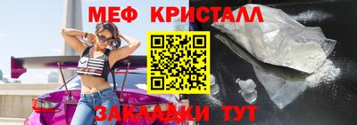 ECSTASY Изобильный