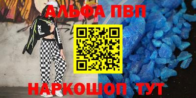 мефедрон мука Ирбит