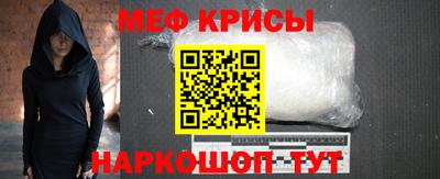ECSTASY Изобильный