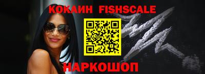 ECSTASY Изобильный