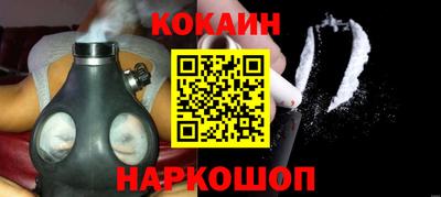 мефедрон мука Ирбит