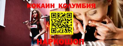 ECSTASY Изобильный