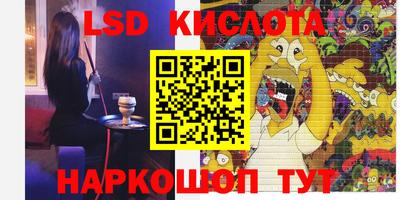мефедрон мука Ирбит