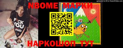 мефедрон мука Ирбит