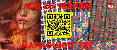 мефедрон мука Ирбит