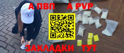 мефедрон мука Ирбит