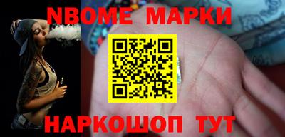 мефедрон мука Ирбит