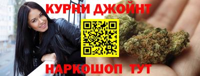 мефедрон мука Ирбит