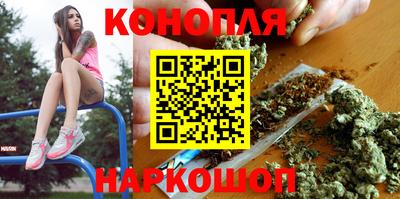 мефедрон мука Ирбит