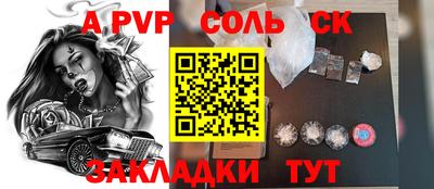 ECSTASY Изобильный