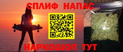 мефедрон мука Ирбит
