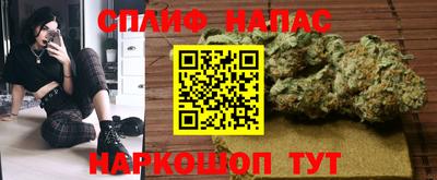 мефедрон мука Ирбит