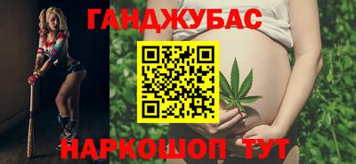 мефедрон мука Ирбит