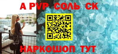 ECSTASY Изобильный