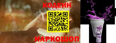 ECSTASY Изобильный