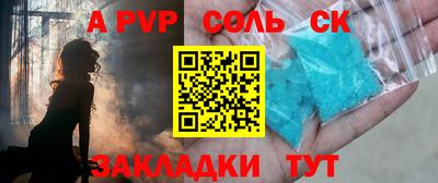 мефедрон мука Ирбит