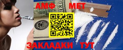 ECSTASY Изобильный