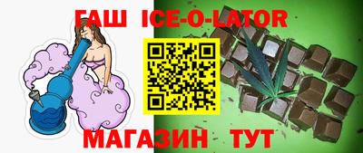 мефедрон мука Ирбит