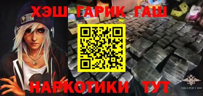 мефедрон мука Ирбит