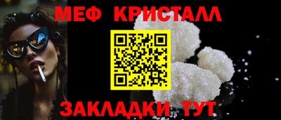 ECSTASY Изобильный